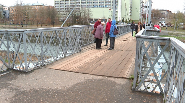 Женщина, сломавшая руку на Банном мосту, ищет свидетелей